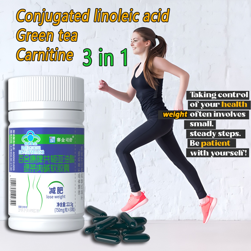 Coffee Tea For Weight Loss - Kwas linoleowy konjugowany Produkty odchudzające zielona