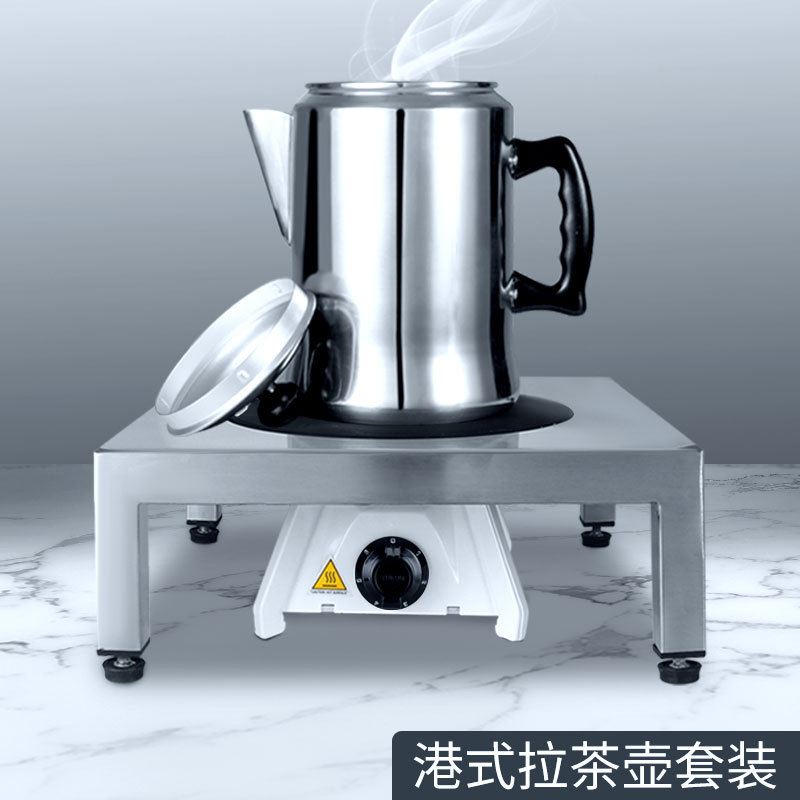 Coffee Tea Hong Kong - Herbata mleczna w stylu Hong Kong,