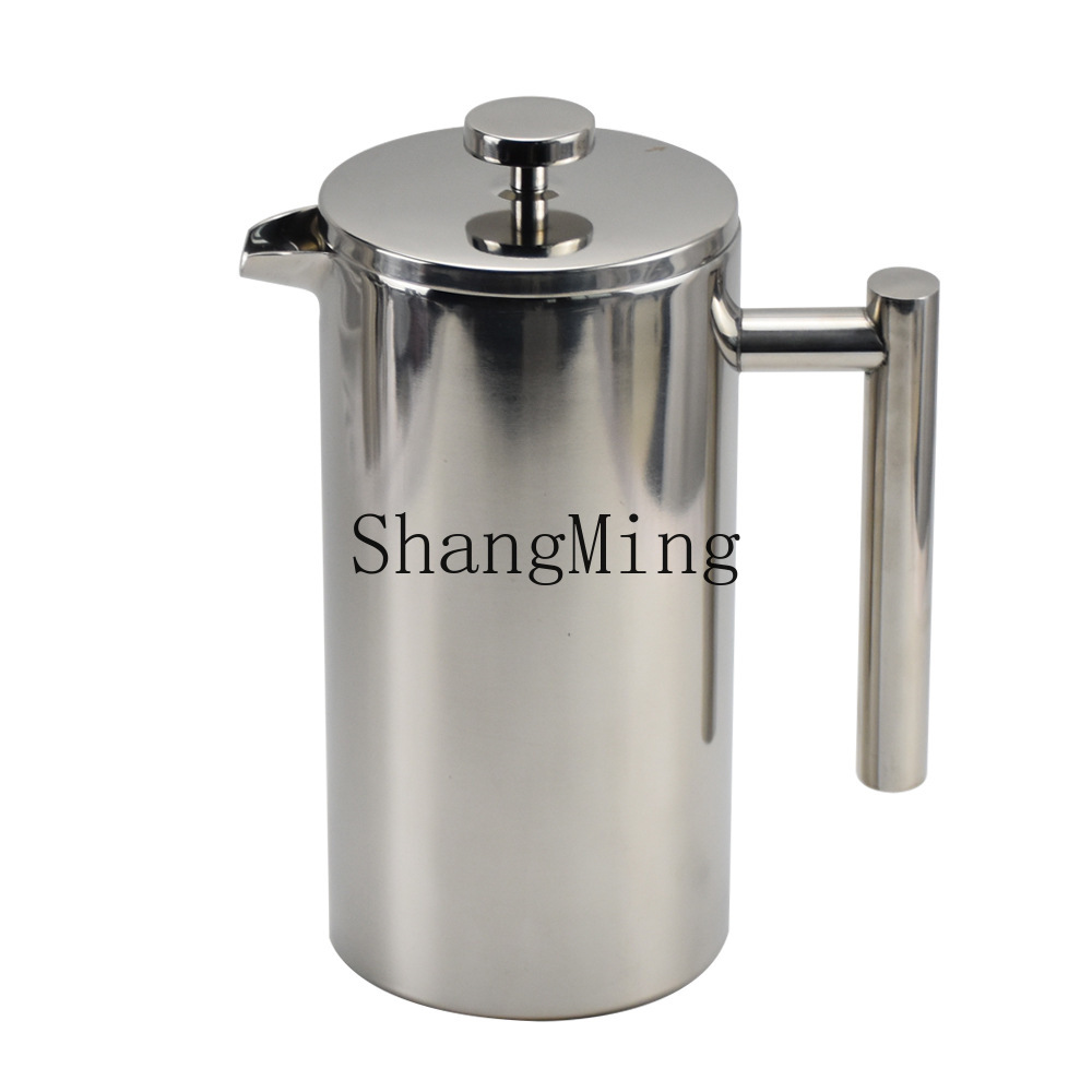 Coffee Tea Brew - Kawiarka francuska ze stali nierdzewnej DSA,