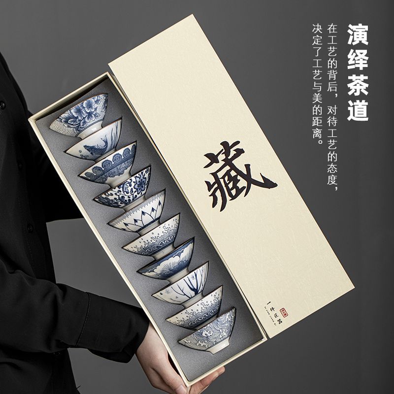 Coffee Tea Organizer - Niebiesko-białe porcelanowe filiżanki do herbaty, zestaw
