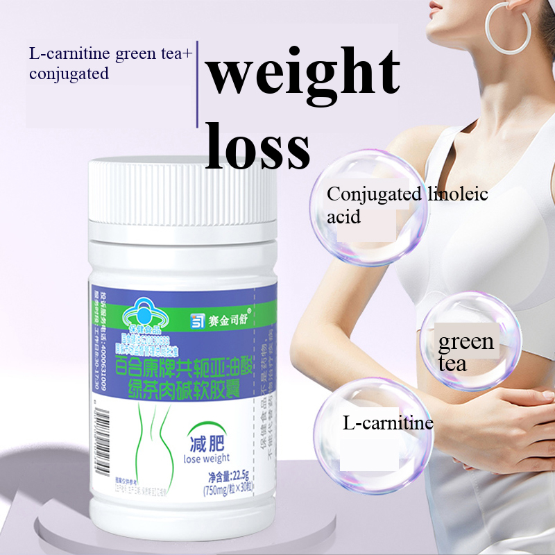 Kwas linoleowy konjugowany Pro – Coffee Tea For Weight Loss recenzja i cena