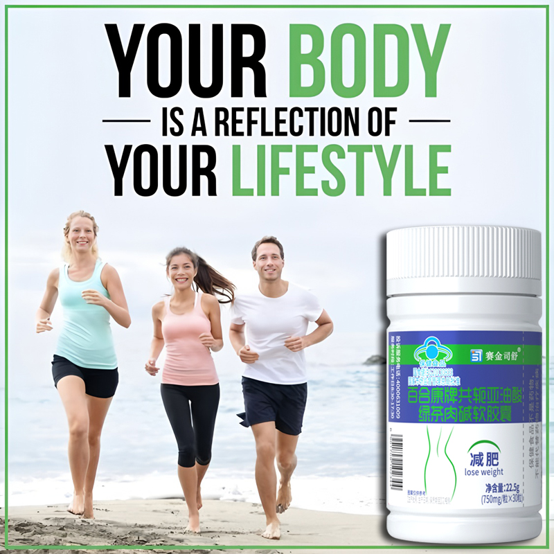 Kwas linoleowy konjugowany Pro – Coffee Tea For Weight Loss recenzja i cena