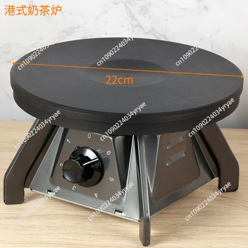 Elektryczna kuchenka w stylu H – Coffee Tea Hong Kong recenzja i cena