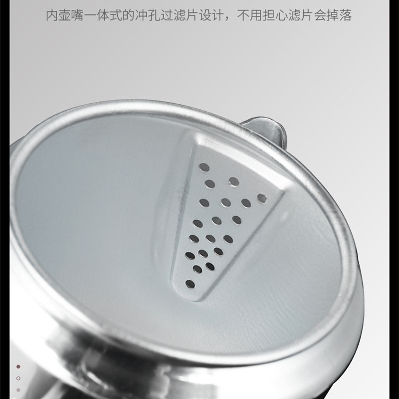 Aixiangru Perkolatory do kawy  – Coffee Tea Hong Kong recenzja i cena